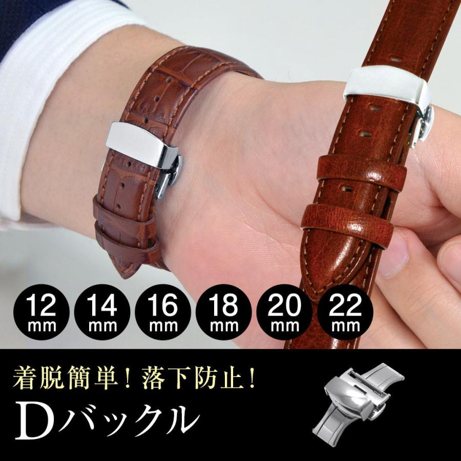 両開き 観音開きタイプ Dバックル ステンレス304 シルバー カシス 腕時計用 PBF D-BUCKLE 304 12mm 14mm 16mm 18mm 20mm 22mm｜mano-a-mano