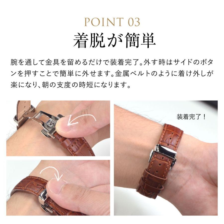 腕時計 バックル 時計 Dバックル 観音開き 両開き ステンレス 10mm 12mm 14mm 16mm 18mm mm 22mm 24mm Cassis カシス Pbfsilver Pbfsilver Mano A Mano 時計ベルト専門店 通販 Yahoo ショッピング
