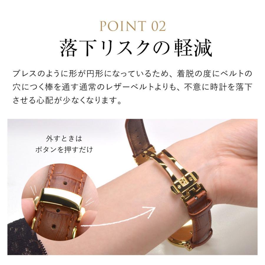 腕時計バックル カシス 替えバックルPD-BUCKLE (ピーディーバックル) ステンレススチール PDBUCKLE 16mm 18mm 20mm｜mano-a-mano｜07