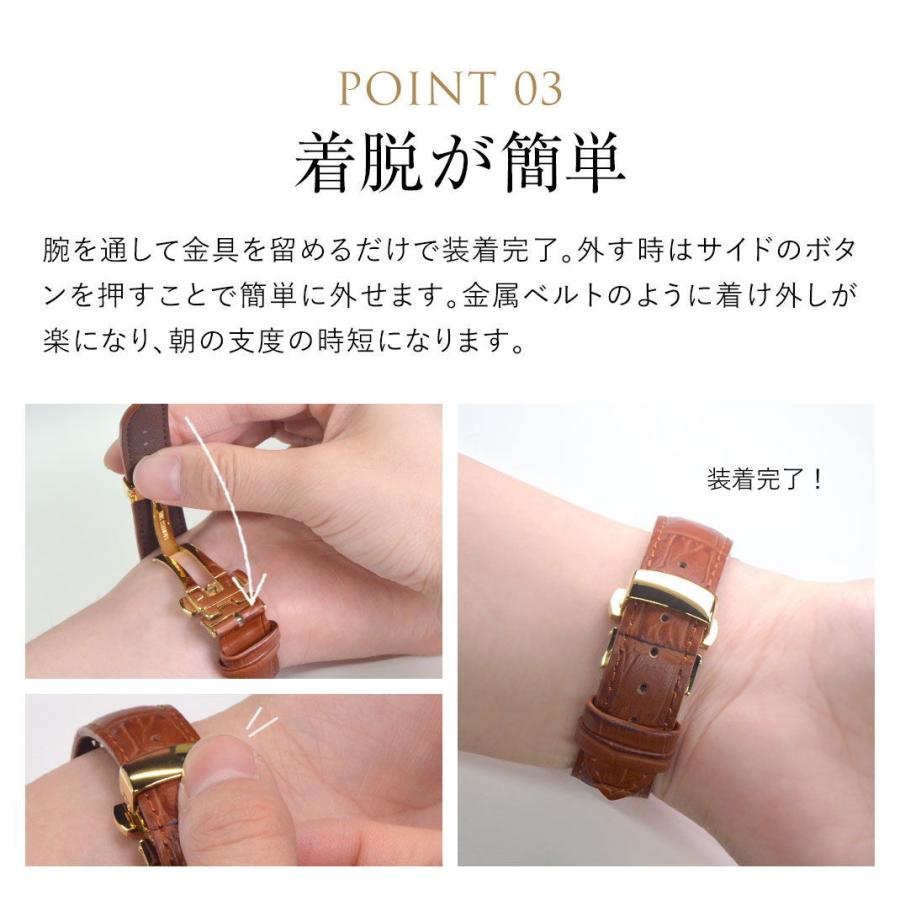 腕時計バックル カシス 替えバックルPD-BUCKLE (ピーディーバックル) ステンレススチール PDBUCKLE 16mm 18mm 20mm｜mano-a-mano｜08