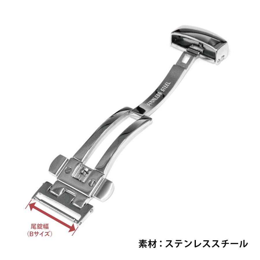CASSIS 腕時計バックル カシス 替えバックル PD-BUCKLE