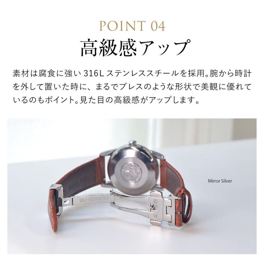 Hadley Roma Watch Strap PVC Diver Style 16mm