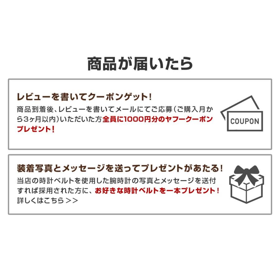CASSIS（カシス） カルティエ（Cartier） タンク 用 ベルト バンド