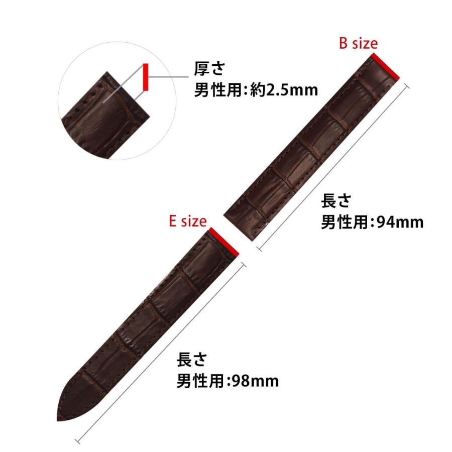 カルティエ　カーフ型押しバンド　18ミリ　(A194) カルティエ カーフ型押しバンド 18ミリ (A194) Amazon.co.jp