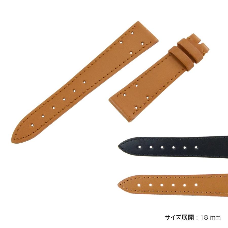 エルメス(HERMES) メドール 用 ベルト バンド イタリア製 エルメス(HERMES) メドール 用 ベルト バンド イタリア製