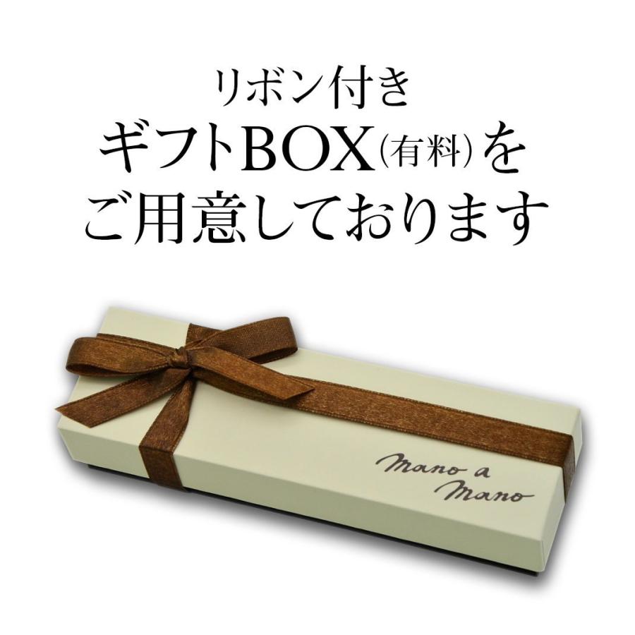 エルメス（HERMES） メドール 用 ベルト バンド イタリア製