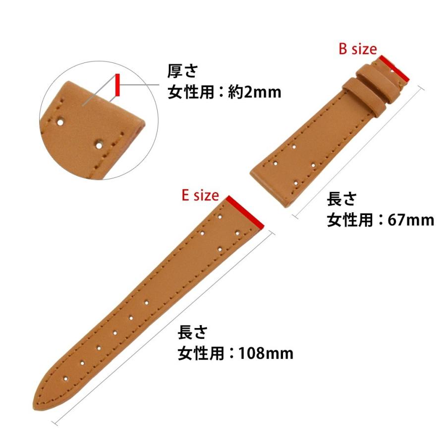 エルメス（HERMES） メドール 用 ベルト バンド イタリア製