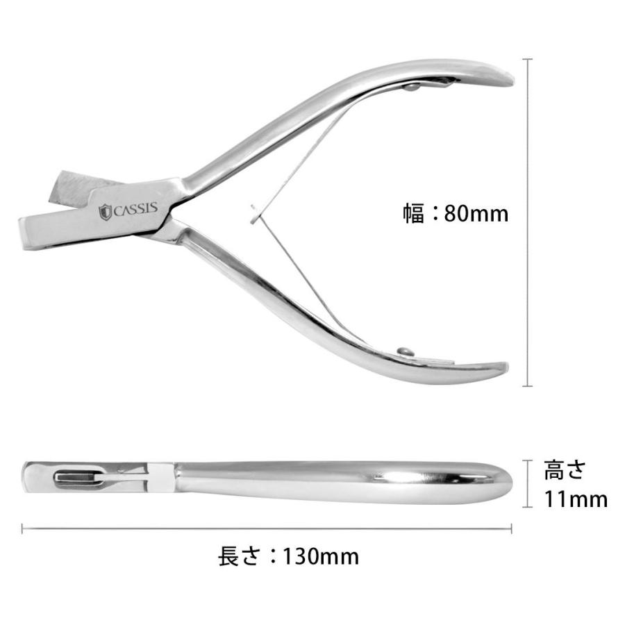 切り込み用工具 腕時計用工具 ステンレススチール SPLYR 1.5mm幅 3.0mm幅 |  | 02