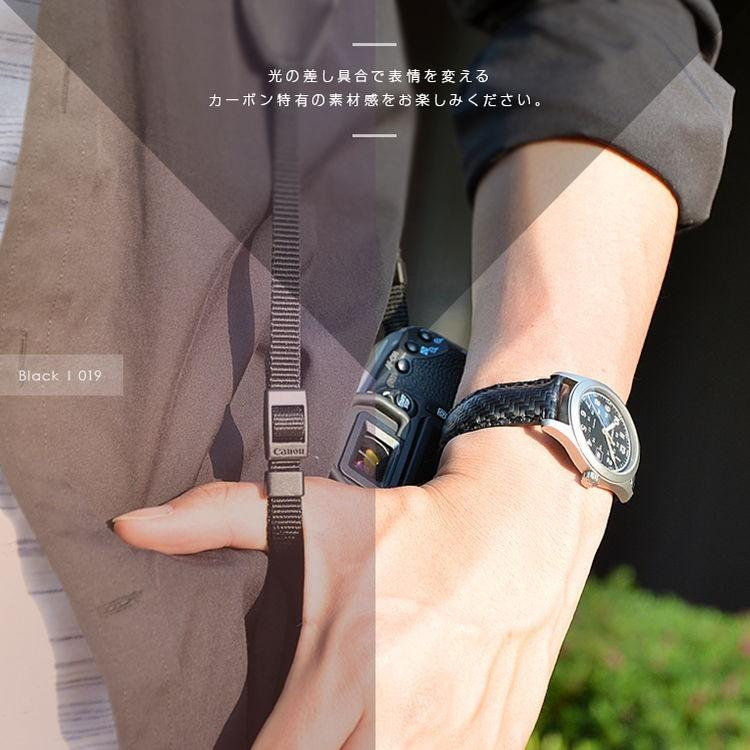 専用　　時計ベルト CASSIS（カシス） 時計ベルト カーボン 日常生活防水 BANGLI バンリ
