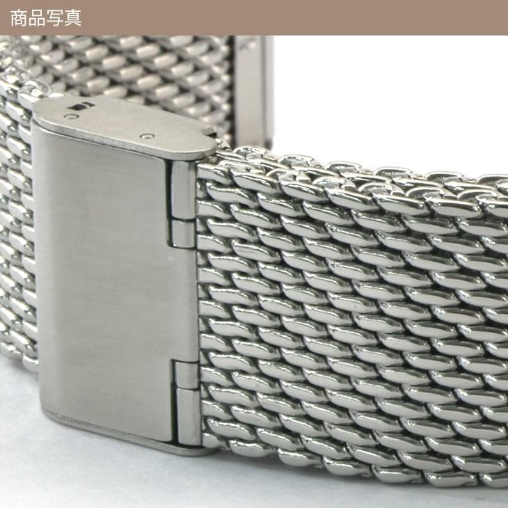 CASSIS 時計ベルト 時計バンド カシス製腕時計用ベルト メッシュ