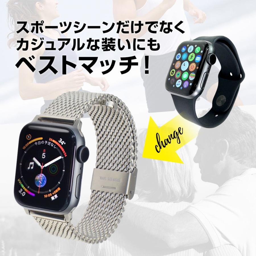 CASSIS（カシス） アップルウォッチ series 11 ~ 1 SE Ultra2 Ultra3