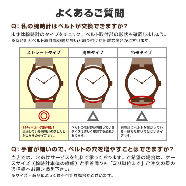 腕時計ベルト バンド 交換 牛革 ダニエルウェリントン用 Cassis Type Dw U U Mano A Mano 時計ベルト専門店 通販 Yahoo ショッピング