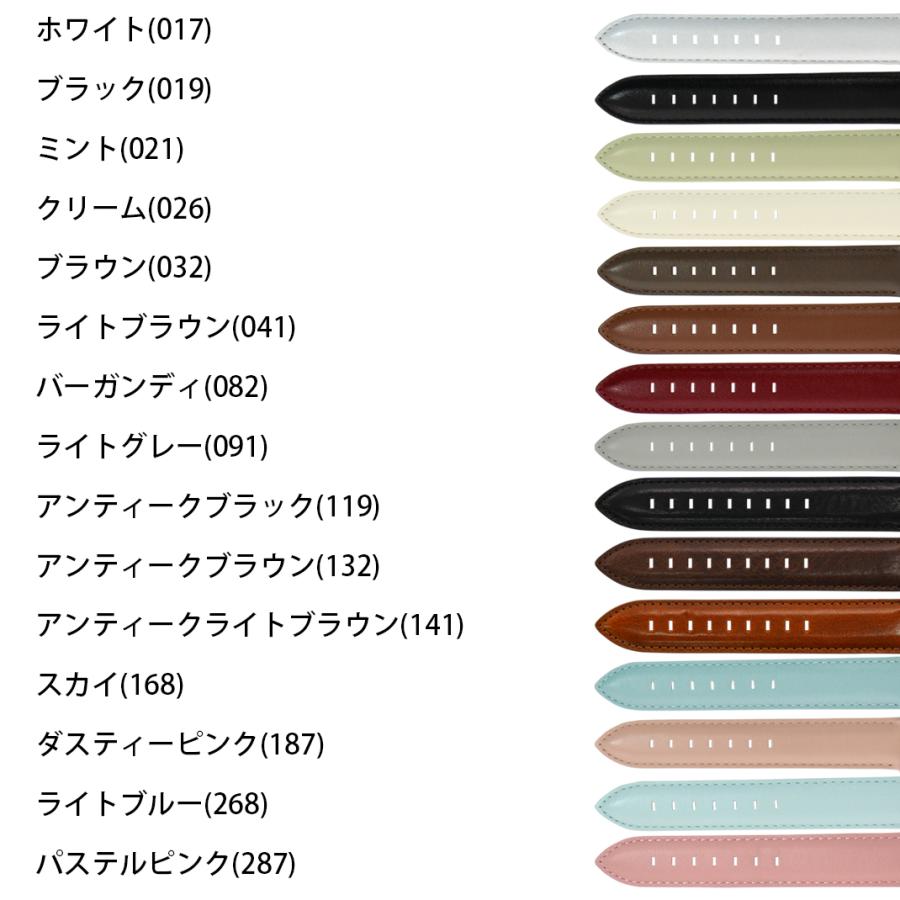 CASSIS（カシス） ダニエルウェリントン 用 裏面防水 交換ベルト 時計