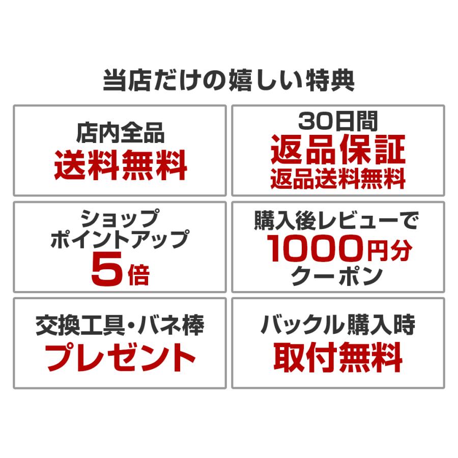 アニエスベー サム用 Agnes B Sam にぴったりの時計ベルト 交換 牛革 Type Dw U Uagbsam Mano A Mano 時計ベルト専門店 通販 Yahoo ショッピング