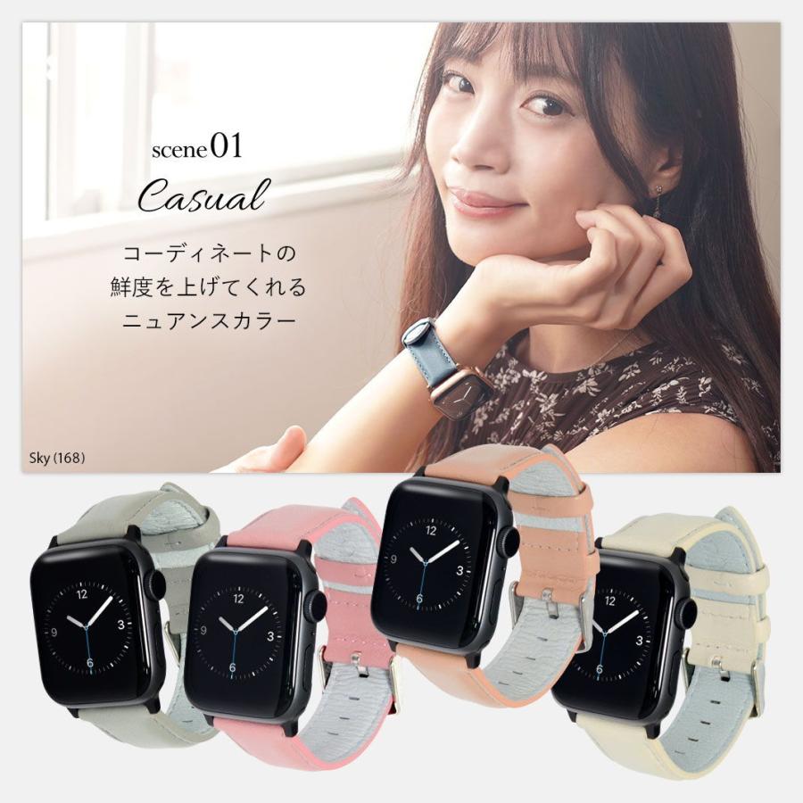 CASSIS（カシス） アップルウォッチ バンド 革 裏面防水 series 11 ~ 1