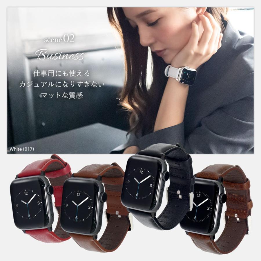 アップルウォッチ 裏面防水 series 9 8 7 6 SE 5 4 3 2 1 革 レザー 本革 カシス TYPE DW タイプディーダブリュー applewatch8 applewatch9 交換用ベルト｜mano-a-mano｜07