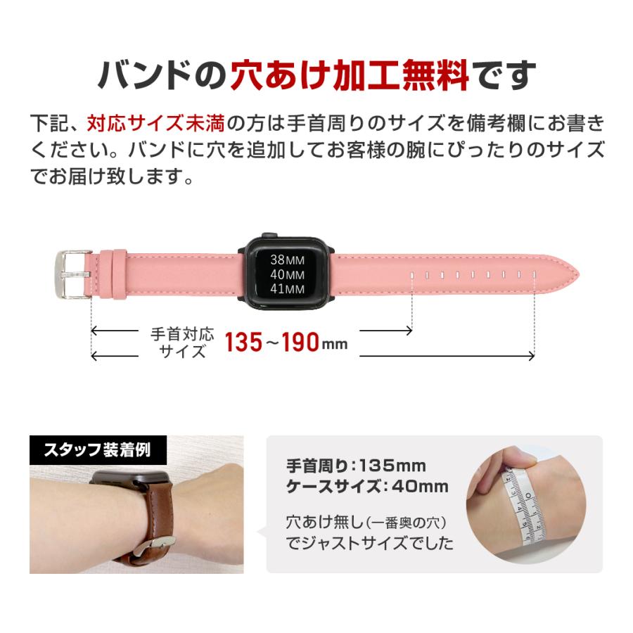 アップルウォッチ 裏面防水 series 9 8 7 6 SE 5 4 3 2 1 革 レザー 本革 カシス TYPE DW タイプディーダブリュー applewatch8 applewatch9 交換用ベルト｜mano-a-mano｜10