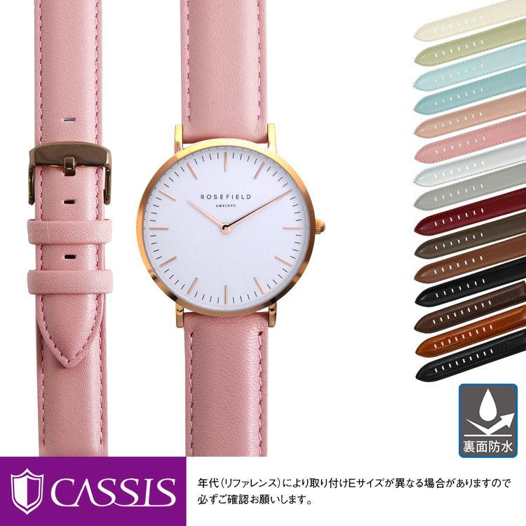 ROSEFIELD ローズフィールド バワリー 用 裏面防水 BOWERY にも