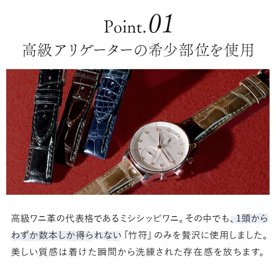 カシス アドナラ シー 裏面防水 本革ベルト クロコ ネイビー 18mm カシス アドナラ シー 裏面防水 本革ベルト クロコ ネイビー