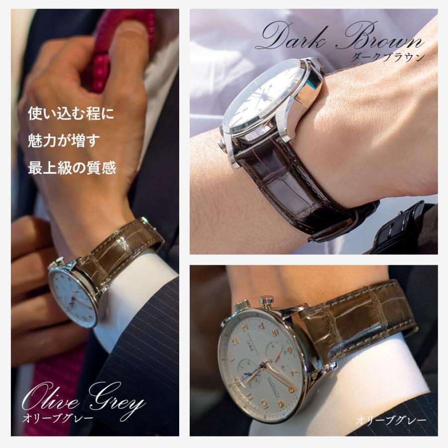 カシス アドナラ シー 裏面防水 腕時計 本革ベルト クロコ グレー 21mm CASSIS 腕時計ベルト バンド アリゲーター ワニ革 裏ラバー 裏面