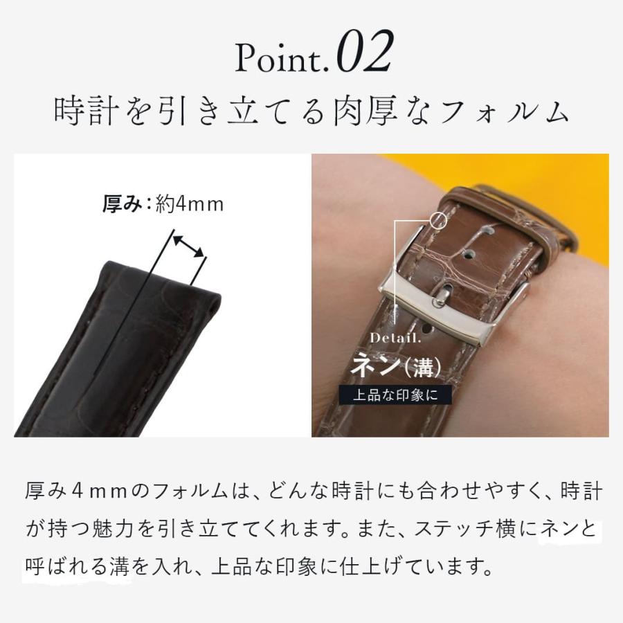 チョコレート アップルウォッチ ワニ革 アリゲーターベルト 楽天市場】グロス チョコレート クロコダイル ベルト バンド 本物 ワニ