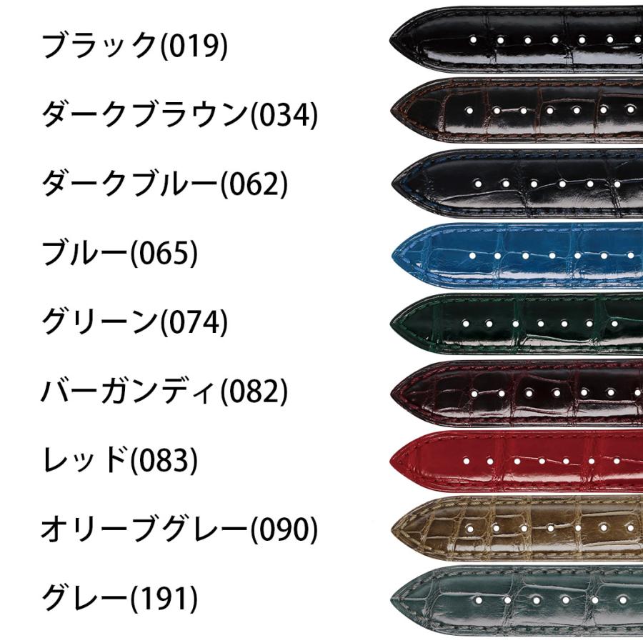 グランドセイコー尾錠　CASSIS ダークブラウン レザーベルト グランドセイコー尾錠 CASSIS ダークブラウン レザーベルト