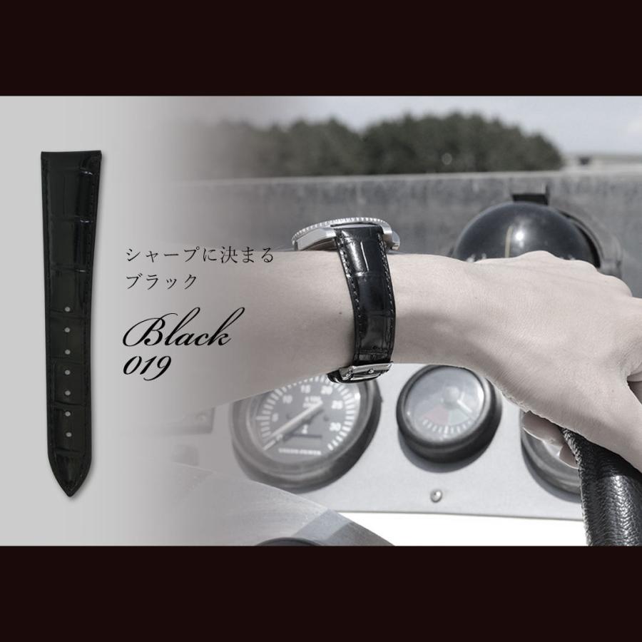 腕時計ベルト バンド 交換 牛革 メンズ 22mm 20mm 19mm 18mm CASSIS MULHOUSE U0040656 :u0040656:mano-a-mano 時計ベルト専門店 - 通販 - Yahoo!ショッピング 腕時計ベルト バンド 交換 牛革 メンズ 22mm 20mm 19mm 18mm CASSIS MULHOUSE U0040656 :u0040656:mano-a-mano 時計ベルト専門店 - 通販 - Yahoo!ショッピング