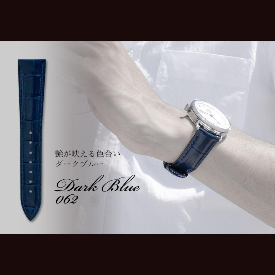 腕時計ベルト バンド カーフレザー 牛革 クロコ型押し 裏ラバー 裏面防水  18mm 19mm 20mm 22mm カシス ミュールズ 交換の画像