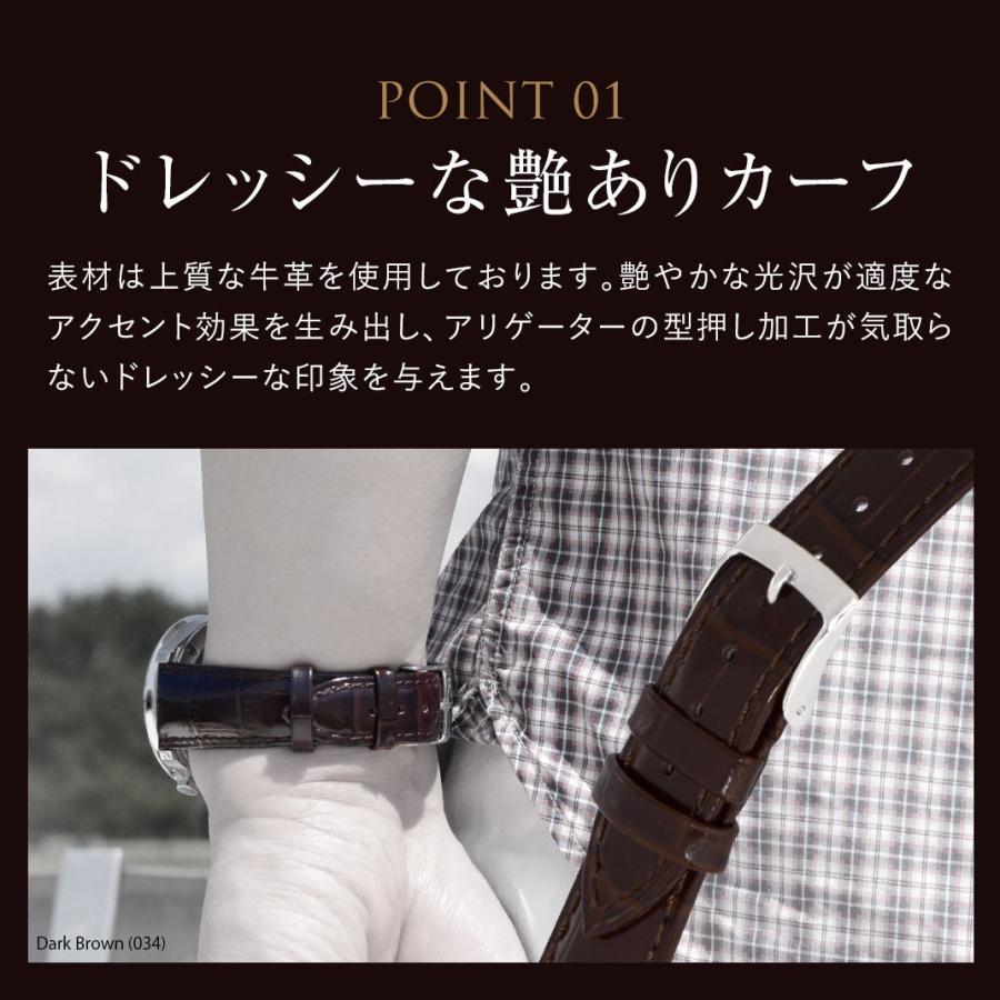 腕時計ベルト バンド 交換 牛革 メンズ 22mm 20mm 19mm 18mm CASSIS MULHOUSE U0040656 :u0040656:mano-a-mano 時計ベルト専門店 - 通販 - Yahoo!ショッピング 腕時計ベルト バンド 交換 牛革 メンズ 22mm 20mm 19mm 18mm CASSIS MULHOUSE U0040656 :u0040656:mano-a-mano 時計ベルト専門店 - 通販 - Yahoo!ショッピング