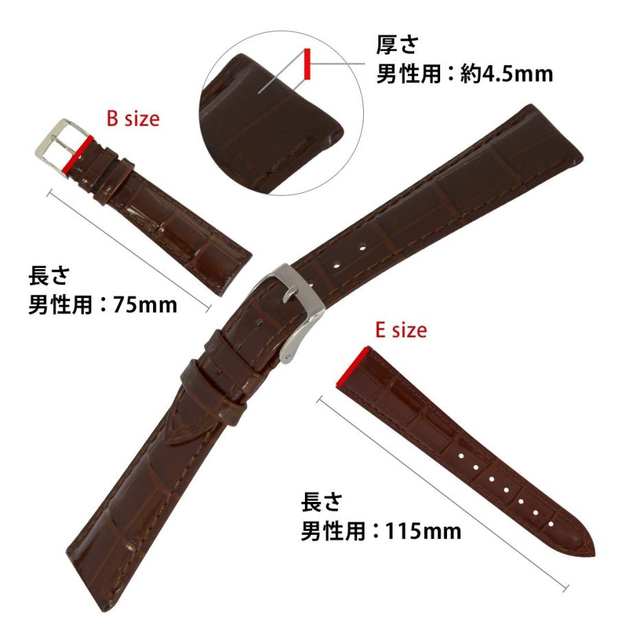 HAMILTON ハミルトン カーキ 用 裏面防水 Khaki にぴったりの HAMILTON ハミルトン カーキ 用 裏面防水 Khaki にぴったりの