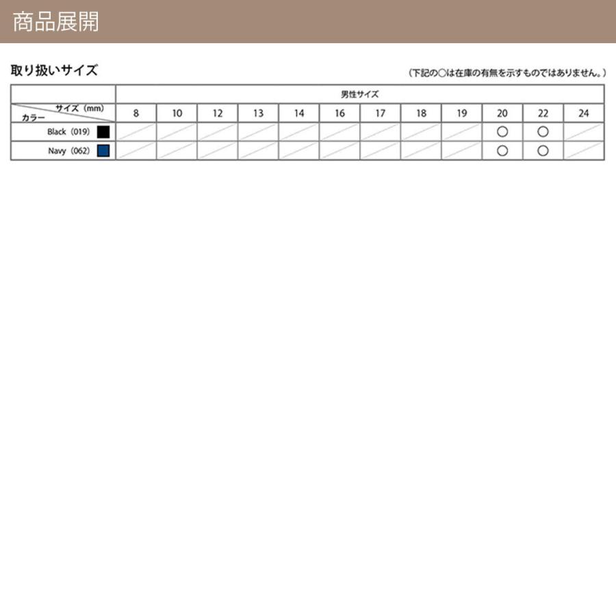 時計ベルト カウチックラバー 完全防水 カシス CAOUTCHOUC TRP カウチックティーアールピー バンド 替えベルト ラバー 人気 カジュアル | CASSIS | 15