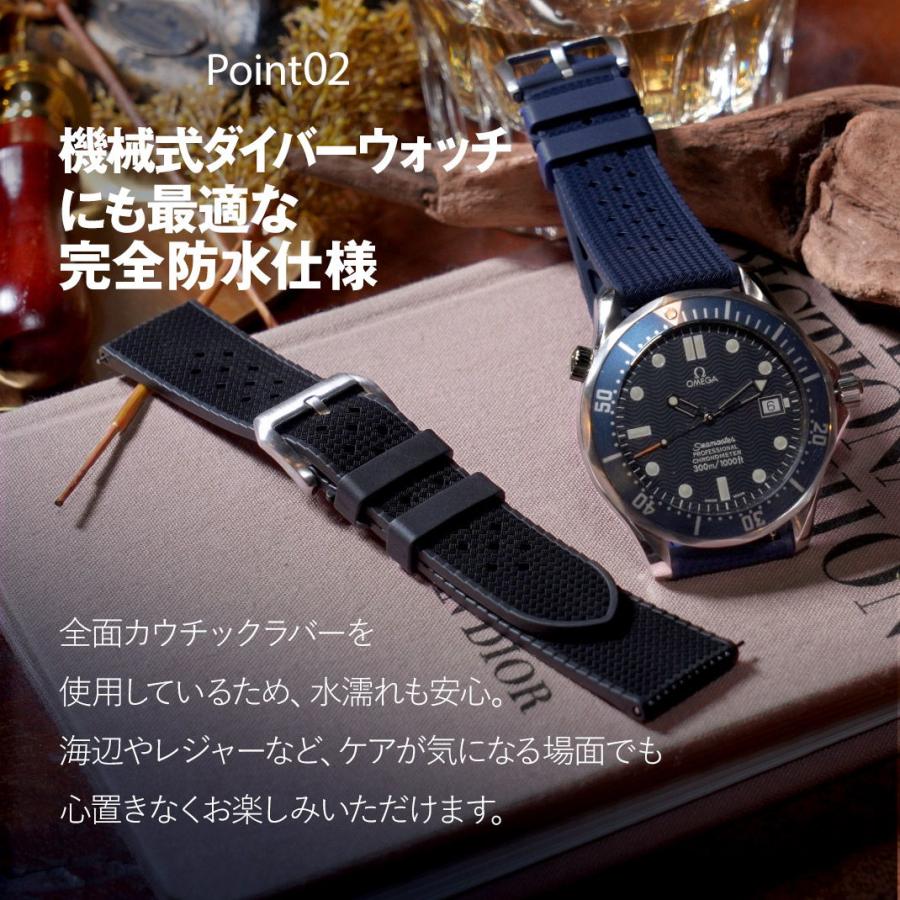 時計ベルト カウチックラバー 完全防水 カシス CAOUTCHOUC TRP カウチックティーアールピー バンド 替えベルト ラバー 人気 カジュアル | CASSIS | 02