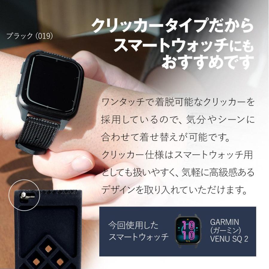 時計ベルト カウチックラバー 完全防水 カシス CAOUTCHOUC TRP カウチックティーアールピー バンド 替えベルト ラバー 人気 カジュアル | CASSIS | 04
