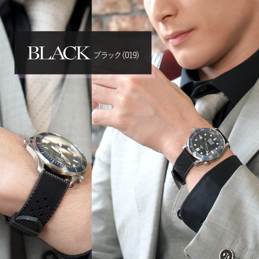 時計ベルト カウチックラバー 完全防水 カシス CAOUTCHOUC TRP カウチックティーアールピー バンド 替えベルト ラバー 人気 カジュアル | CASSIS | 05