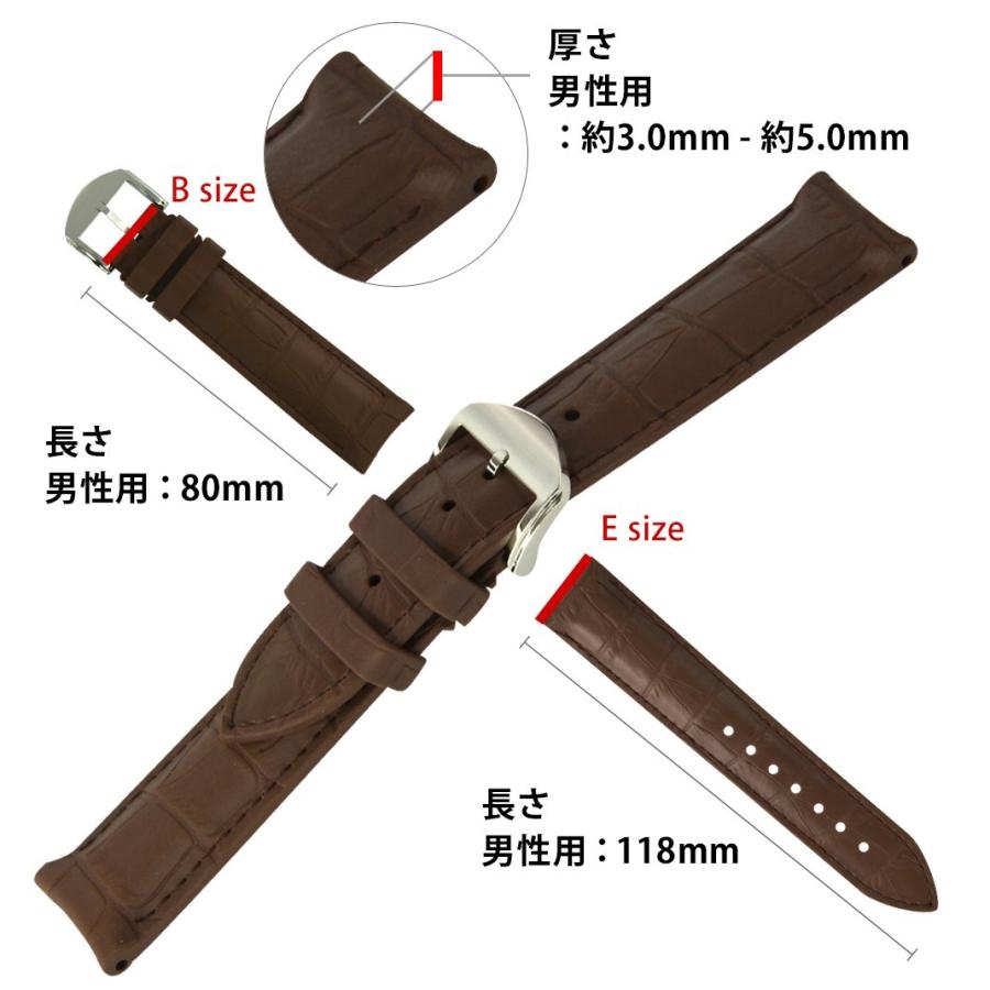 ORIENT オリエント オリエントスター用 完全防水 STAR に ORIENT オリエント オリエントスター用 完全防水 STAR に