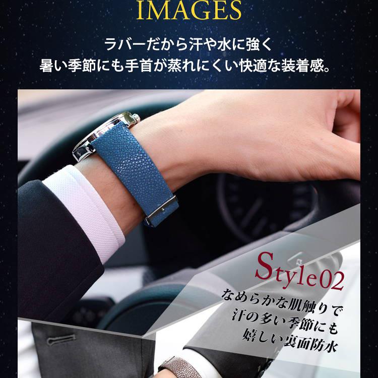 20mm ブラック CASSIS 高級皮革ガルーシャ レザーベルト 楽天市場】CASSIS カシス ガルーシャ シー エイ革 時計ベルト