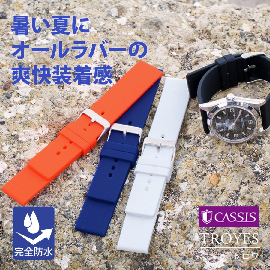 ベルトループ 3個セット ラバー バンド シリコン 腕時計 時計 18mm s 通販 ベルトループ 3個セット ラバー バンド シリコン 腕時計 時計 18mm s