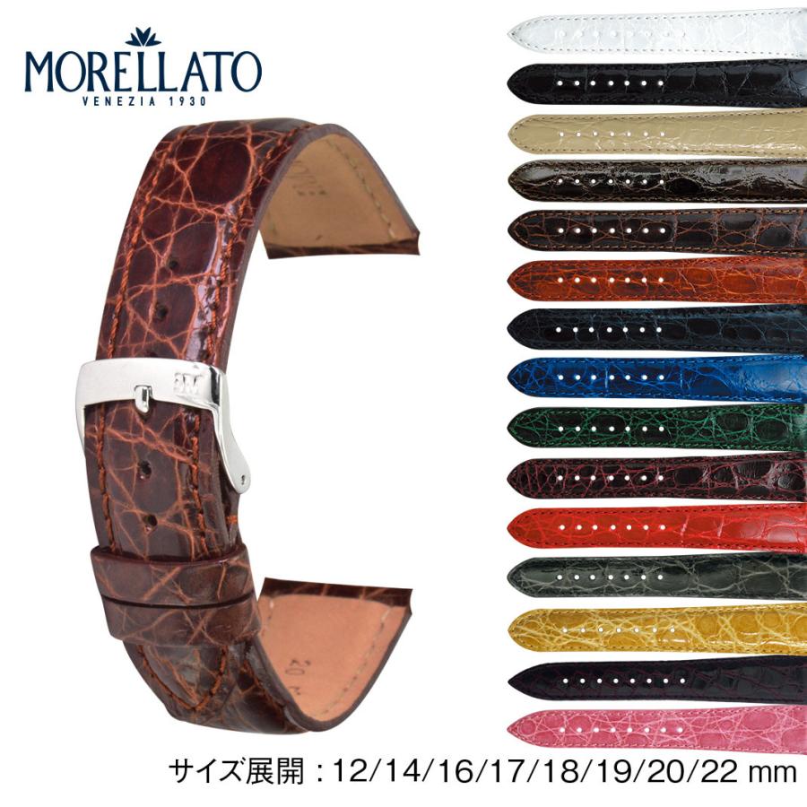 腕時計ベルト バンド 交換 カイマン ワニ革 22mm mm 19mm Morellato Amadeus U U Mano A Mano 時計ベルト専門店 通販 Yahoo ショッピング