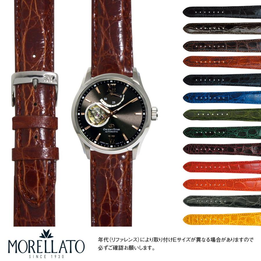 ORIENT オリエント オリエントスター用 STAR にぴったりの ORIENT オリエント オリエントスター用 STAR にぴったりの