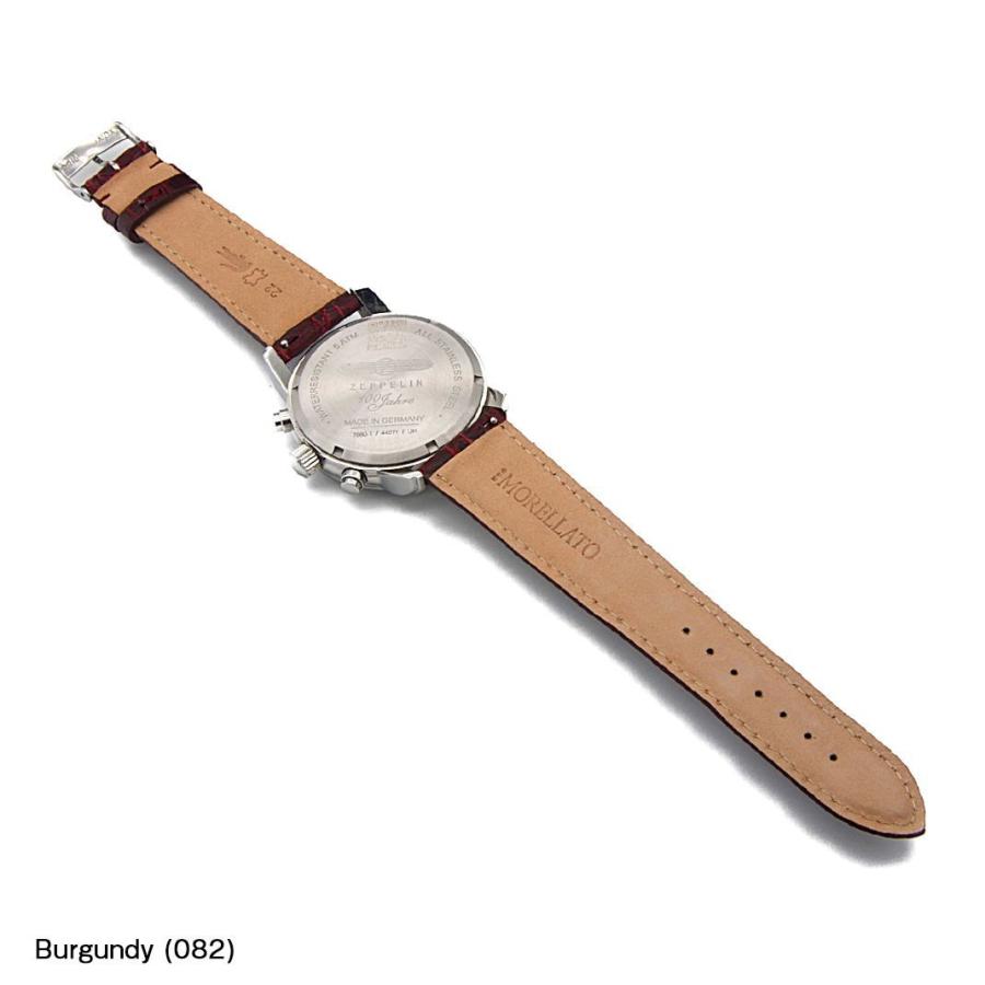 MORELLATO（モレラート） ツェッペリン用 Zeppelin にぴったりの