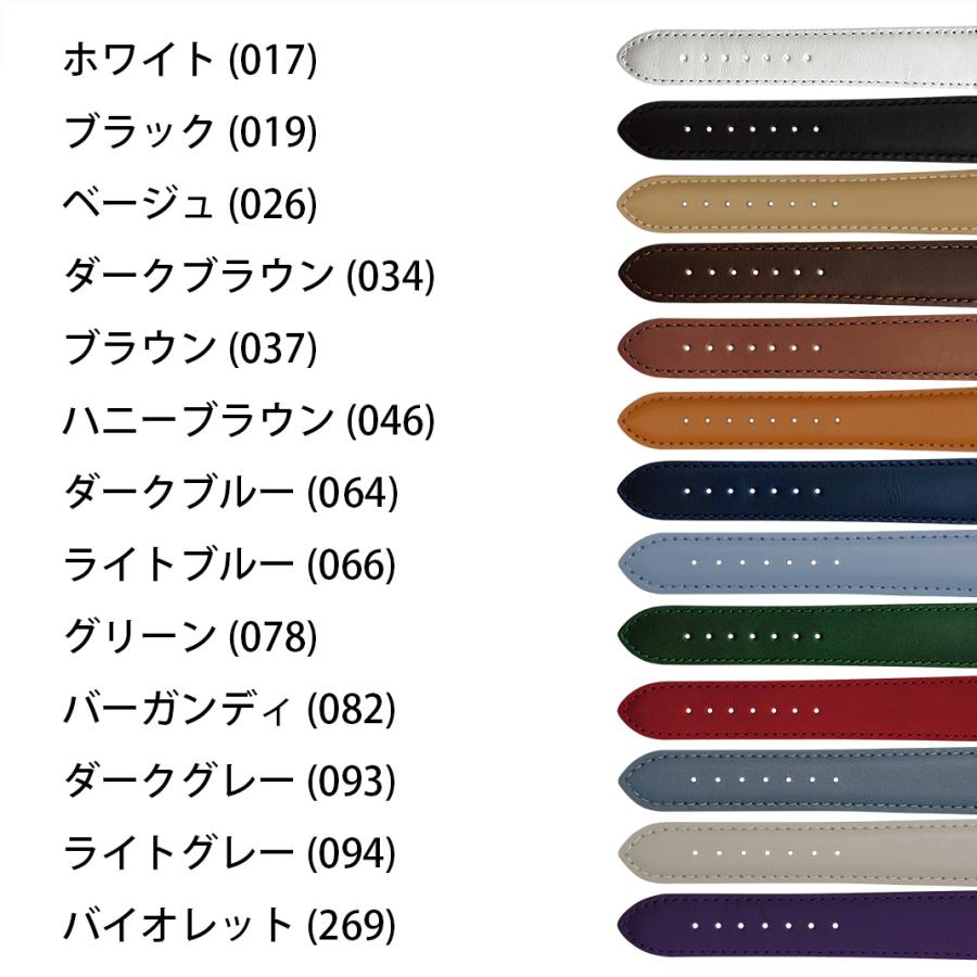 腕時計ベルト バンド カーフレザー 本革24mm 22mm 20mm 19mm 18mm 17mm 16mm 15mm 14mm 12mm イタリア モレラート社製 交換の画像