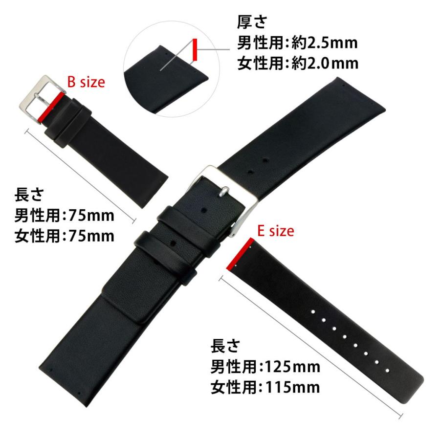 腕時計ベルト バンド 交換 牛革 スカーゲン用 メンズ 22mm 14mm Cassis Type Skg U U Mano A Mano 時計ベルト専門店 通販 Yahoo ショッピング