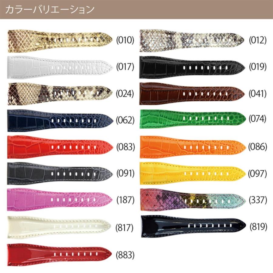 CASSIS ガガミラノ(GAGA MILANO)用 革ベルト 交換ベルト 交換 CASSIS ガガミラノ(GAGA MILANO)用 革ベルト 交換ベルト 交換
