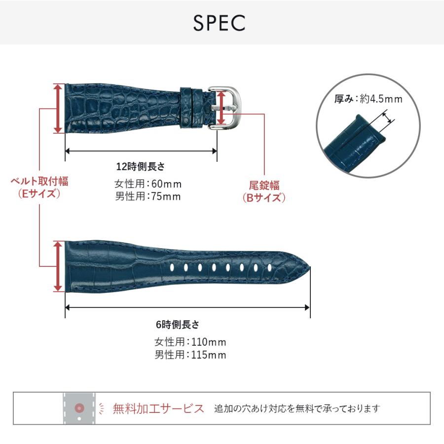 ガガミラノ 腕時計 ベルト交換が必要 CASSIS ガガミラノ（GAGA MILANO）用 革ベルト 交換ベルト 交換