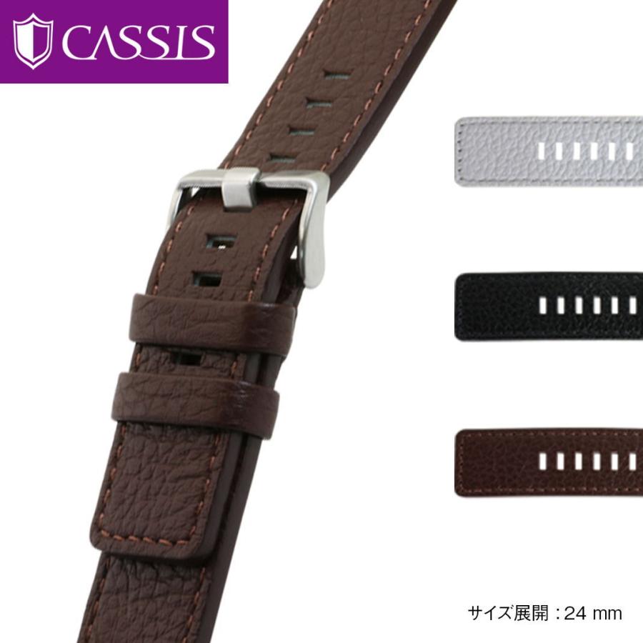 腕時計ベルト バンド 交換 牛革 メンズ 大型 Diesel 用 24mm Cassis Rota U U Mano A Mano 時計ベルト専門店 通販 Yahoo ショッピング