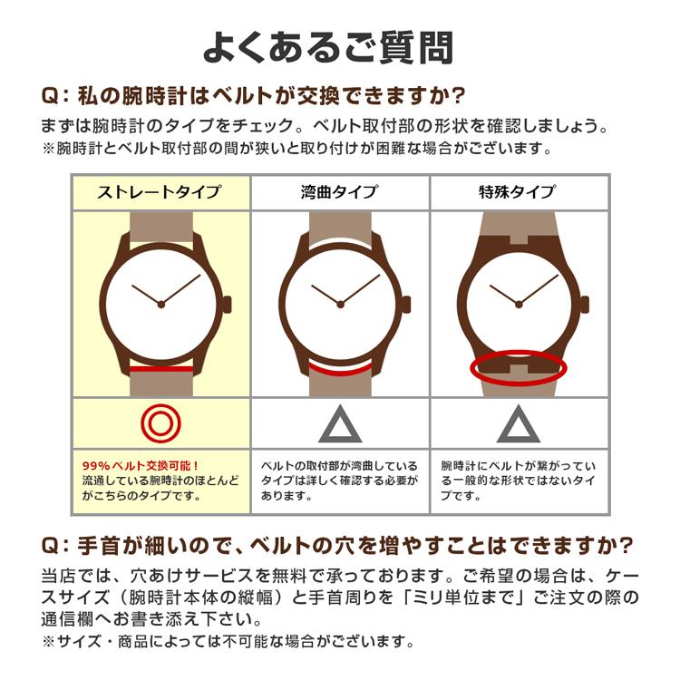 腕時計ベルト バンド 交換 牛革 メンズ 大型 Diesel 用 24mm Cassis Rota U U Mano A Mano 時計ベルト専門店 通販 Yahoo ショッピング