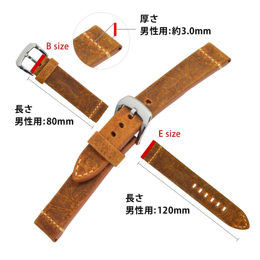CASSIS 時計ベルト 交換 カーフ 牛革 / ヌバック仕上げ カシス CASSIS 時計ベルト 交換 カーフ 牛革 / ヌバック仕上げ カシス