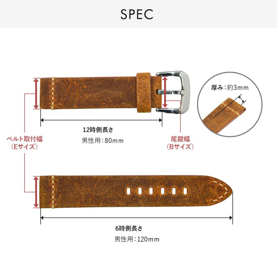 CASSIS（カシス） 時計ベルト 交換 カーフ 牛革 / ヌバック仕上げ