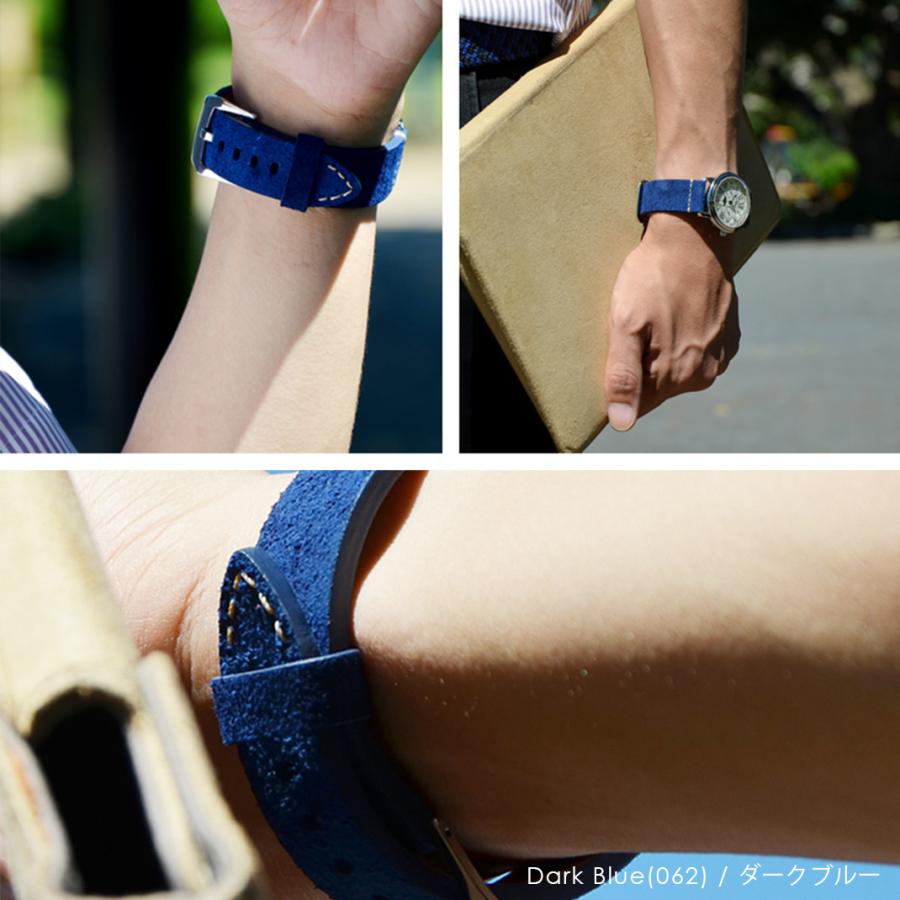 CASSIS 時計ベルト 交換 カーフ 牛革 / ヌバック仕上げ カシス