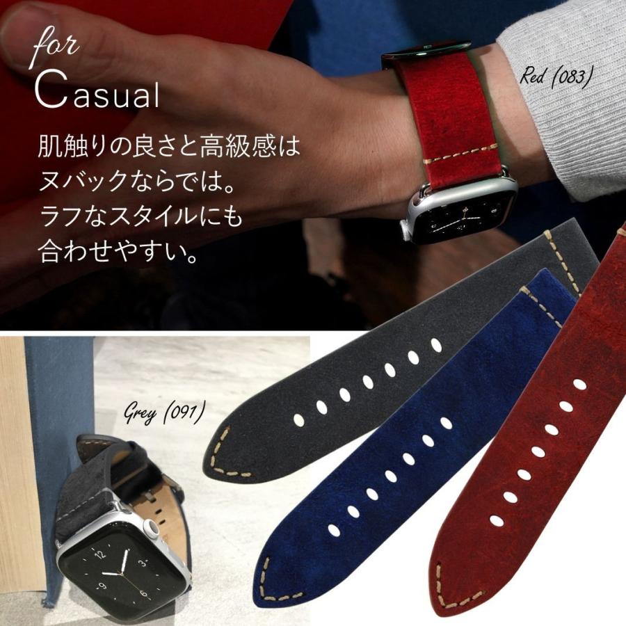 CASSIS（カシス） アップルウォッチ バンド 革 KAUAI カウアイ ベルト